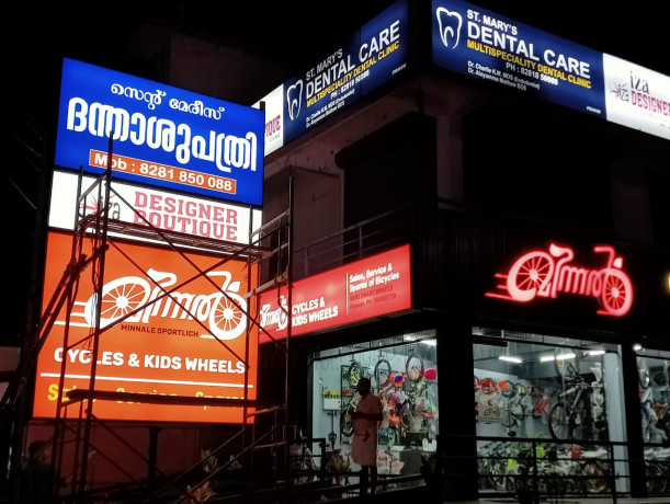 sign-board-cctv-camera-big-4