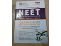 complete-guide-for-neet-ug-exam-small-0