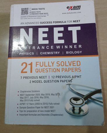 complete-guide-for-neet-ug-exam-big-0