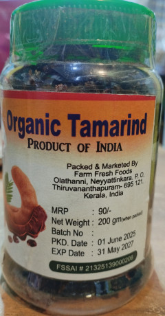 organic-tamarind-big-0