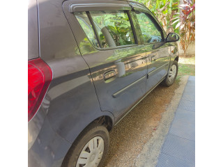 For Sale