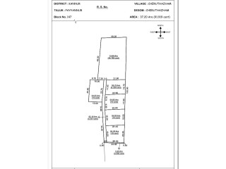 1 acer plot for sale