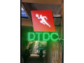 courier-staff-required-small-0