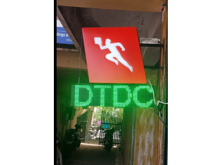 Courier staff required