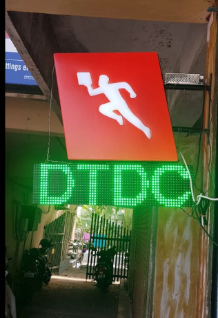 courier-staff-required-big-0