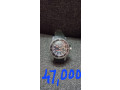 original-tissot-watches-for-sale-small-2